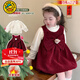 G.DUCKKIDS小黃鴨女童連衣裙冬季洋氣新款兒童公主裙絲絨裙打底衫加厚套裝 紅色 90 cm