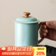 唐豐汝窯茶杯帶蓋家用陶瓷泡茶杯辦公室大容量會(huì)議杯教師節(jié)禮物送老師 天青福器會(huì)議杯兩件套