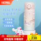 膳魔師（THERMOS）保溫杯女士不銹鋼卡通玉桂狗大耳狗系列生日禮物學(xué)生水杯 彩虹的夢(mèng) 350ml