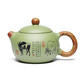 尊壺紫砂壺西施壺手工茶具刻繪五牛原礦豆青砂小號家用泡茶器