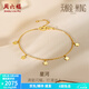 周六福（ZLF）  黃金手鏈女款足金5G金時(shí)尚星星可調節手串星河 計價(jià) 16+3cm尾鏈 - 1.99g