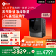 石頭分子篩洗烘一體機Z1 Plus  國家補貼20% 12kg全自動洗烘一體洗衣機 蒸汽除皺 黑曜石 XQGH120RR203