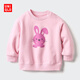 優(yōu)衣庫嬰幼兒寶寶JOP衛衣/長(cháng)袖運動(dòng)衫上衣478826 11 粉紅色 90