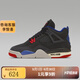 耐克yykids 2025秋季兒童CUPSOLE IB4171-003 IB4171-003 38.5
