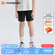 moodytiger男童短褲速干彈力夏季下裝兒童褲子簡(jiǎn)約百搭寬松運(yùn)動(dòng)褲| 網(wǎng)球系列