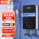 堡斯萊（Bosslife）即熱式電熱水器速熱即開(kāi)即熱6100瓦 6100W G3D58黑色+漏保開(kāi)關(guān) 指導安裝