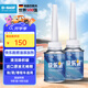 巴斯夫（BASF）快樂跑燃油寶汽油添加劑發(fā)動(dòng)機(jī)清洗劑除積炭多功能型燃油寶2瓶