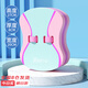 佑游浮板漂浮板初學(xué)者浮力打水板游泳館背漂學(xué)游泳裝備9931藍粉色中號