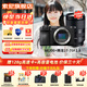 索尼（SONY）ILCE-6700新一代半畫(huà)幅微單相機APS-C畫(huà)幅智能AI芯片a6700/A6700L A6700全新單機+騰.龍17-70F2.8 官方標配【無(wú)內存/推薦購買(mǎi)套餐】