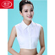 浪莎（LangSha）白色無(wú)袖吊帶襯衫女打底襯衣坎肩背心上衣毛衣內搭疊穿百搭假領(lǐng)子 白色尖領(lǐng)(馬甲) L 100-110斤