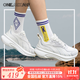 ONEMIX玩覓秋冬款運動(dòng)鞋輕便避震鞋真皮減震休閑通勤軟底舒適輕便男女鞋 寶馬白 37