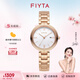 飛亞達（FIYTA）女士手表女 卓雅系列玲瓏小巧學(xué)生石英女表 生日禮物送媽媽 玫瑰金鋼帶
