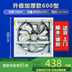 楓元負壓風(fēng)機倉庫車(chē)間大功率工業(yè)排風(fēng)強力通風(fēng)換氣工廠(chǎng)養殖場(chǎng)排氣扇 加厚款600型220V