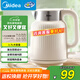 美的（Midea）燒水壺墩墩大容量電熱水壺 1.7L全鋼無縫內(nèi)膽電水壺食品級304不銹鋼熱水壺 MK-SH50-Q