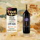 圓潤（YUAN RUN）寧夏葡萄酒 圓潤國產(chǎn)經(jīng)典黑比諾干紅葡萄酒14度 750ml 寶石紅 單瓶裝