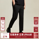 杰克·瓊斯（JACK&JONES）男裝九分褲男士休閑褲垂感商務(wù)男褲秋季直筒褲子男薄款高級感 S03黑色 略偏大，卡碼拍小 33 180