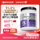 紐特舒瑪 分離乳清蛋白粉原裝進(jìn)口464g原味送禮禮品術(shù)后恢復營(yíng)養