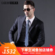 拉博夫抗皺免打理西裝套裝男 商務(wù)休閑男士職業(yè)正裝 中青年通勤辦公西服 沉穩(wěn)深灰【細(xì)羊毛】 52/185/100A上衣+褲子