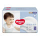 好奇（Huggies）鉑金裝紙尿褲金裝尿不濕嬰兒拉拉褲男女寶寶通用成長(cháng)褲超薄干爽 金鉆裝拉拉褲XL碼38片