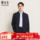 雅戈爾（YOUNGOR）行政夾克男士秋冬翻領(lǐng)商務(wù)單行政夾克柔軟彈力穿著(zhù)舒適商場(chǎng)同款 藏青YJJK425365FQA4 XL 180/100A