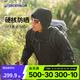 迪卡儂（DECATHLON）戶外防曬衣防曬服風(fēng)衣外套男運(yùn)動(dòng)休閑百搭涼感透氣高效防曬upf500 黑色 2XL