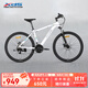 喜德盛山地自行車(chē)黑客350變速車(chē) 21速 （京倉發(fā)貨） 白灰色 25款 17寸