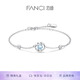 范琦（Fanci）一見(jiàn)鐘情手鏈女銀飾玫瑰花藍(lán)輕奢高級(jí)感首飾七夕情人節(jié)禮物送女友