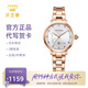 天王（TIAN WANG）手表女士小花瓣機(jī)械表輕奢小眾高級(jí)感防水品牌腕表七夕禮物送女友 【Love表盤】51197