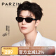 帕森（PARZIN）太陽(yáng)鏡女 范丞丞同款復古貓眼小框修顏眼鏡男防曬駕駛墨鏡 PZ7785