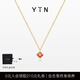 YIN隱「垠」系列紅石榴石包鑲鎖骨鏈18K金紅寶石項鏈女友禮物 大號（吊墜邊長5mm）