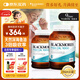 澳佳寶Blackmores深海魚(yú)油軟膠囊 rTG型成人好吸收 400粒/瓶*2