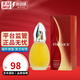 露華濃（Revlon）藍色查理女士淡香水持久留香金色銀色白色紅色朋友七夕情人節禮物 冰火女士50ml