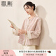 香影新中式絕美外套女2025秋裝新款重工刺繡國風元素粉色開衫上衣 銀牡丹色 M 160/84A/95-110斤
