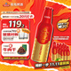 青島啤酒（TsingTao）鴻運當頭355ml*12瓶 常規(guī)版/蛇年生肖版混發(fā) 雙十一熱賣