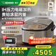 象?。╖O JIRUSHI）電飯煲日本原裝進(jìn)口專柜同款HRH家用多功能大容量壓力IH電磁加熱電飯鍋4-6人家電國家補(bǔ)貼 不銹鋼棕色（4-6人） 3L