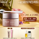 茱莉蔻（Jurlique）新臻萃活顏菁華眼霜15ML 滋潤(rùn)眼周平滑細(xì)紋保濕 教師節(jié)禮物
