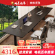 鵬景雅居雙人電動(dòng)升降電競電腦桌2.6米2.8 3.0加長(cháng)定制辦公桌 TL80 工字腳 馬鞍皮/黑色+四抽屜 280*80cm面板支持尺寸/包安裝