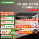 大宇（DAEWOO）躺平空氣炸鍋立體加熱可烤披薩免翻面家用大容量6L炸烤箱一體多功能料理烹飪不沾易清洗KX12