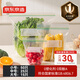 京東京造 密封袋食品級保鮮組合裝 燒烤露營(yíng)密實(shí)袋大15中25小50只【90只】