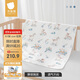貝肽斯嬰兒隔尿墊A類(lèi)精梳棉可洗寶寶防水姨媽護理墊床墊 圣鹿180×200cm
