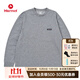 土撥鼠（Marmot）男款穩(wěn)逸長袖T恤 舒適透氣 Stability L/S T-Shirts 深灰色 M