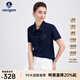 Navigare意大利小帆船翻領(lǐng)短袖T恤衫女士25夏季新品百搭體恤休閑polo衫女 午夜藍 L