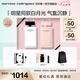 納西索·羅德里格斯（Narciso Rodriguez）for her女士淡香精100ml禮盒白瓶花香調(diào)持久香水納西素七夕禮物