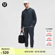 lululemon丨Soft Jersey 男士收腿針織長褲 *常規(guī)款 LM5ARES 雜色經(jīng)典海軍藍(lán)/雜色海軍藍(lán) L