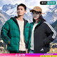 阿迪達(dá)斯（adidas）羽絨服男女25春季新款運(yùn)動休閑服保暖防風(fēng)寬松連帽雙面穿外套夾克 黑色-森林綠/雙面穿/曬圖退【10】 M （175/96A）