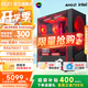 微星 超級(jí)新品i5 14400/14600KF/RTX5060Ti 8/16G主機(jī)電競(jìng)游戲直播設(shè)計(jì)主機(jī)電腦臺(tái)式機(jī)組裝電腦DIY整機(jī) i514600KF+RX6700XT-龍神PRO