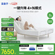 藍盒子電動(dòng)床UP One米家app智能遙控多功能彈簧床墊極簡(jiǎn)升降床1.8*2m