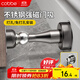 卡貝門(mén)吸免打孔防撞門(mén)擋器強力磁鐵門(mén)碰門(mén)限位器衛生間墻吸地吸不銹鋼