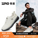 零度Zero男鞋運動(dòng)鞋男舒適百搭厚底增高透氣低幫休閑鞋子男 白色 40