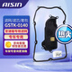 愛(ài)信AISIN 愛(ài)信變速箱油濾芯 變?yōu)V 波箱油套包 濾網(wǎng) 濾芯 油底殼 墊片 豐田皇冠GSTK-0140